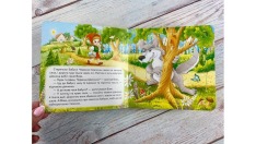 Книга Червона Шапочка. 5 пазлів різної складності. Фото 6