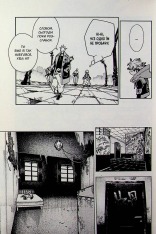 Книга Ґачіакута. Том 4 - Кей Урана. Фото 11