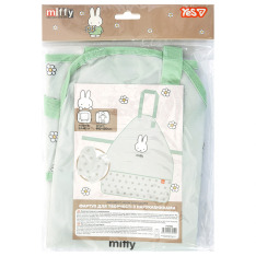 Фартух для творчості Yes Miffy з нарукавниками 743404. Фото 2