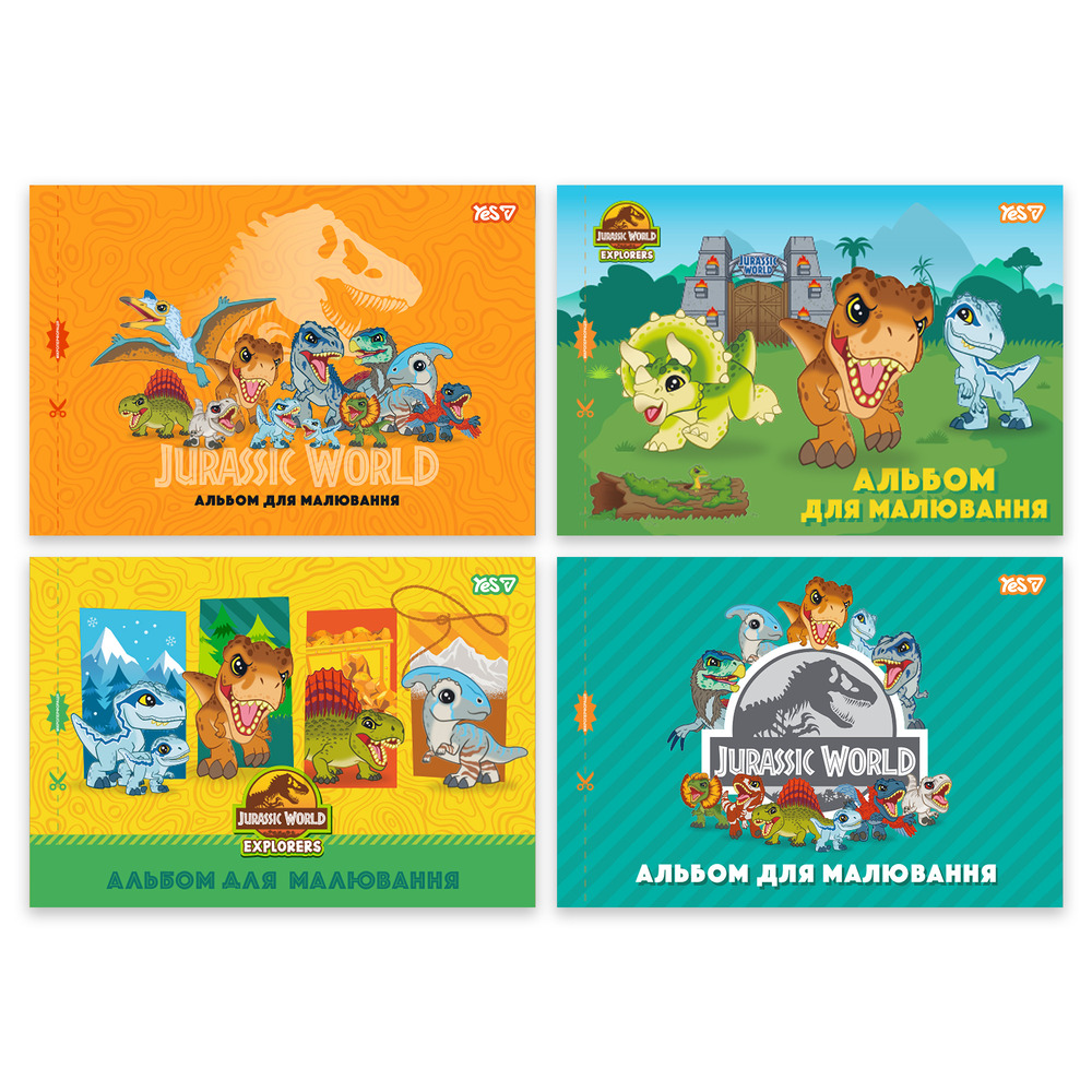 Альбом для малювання Yes А4 12 аркушів скоба з перфорацією Jurassic World Kids 130619