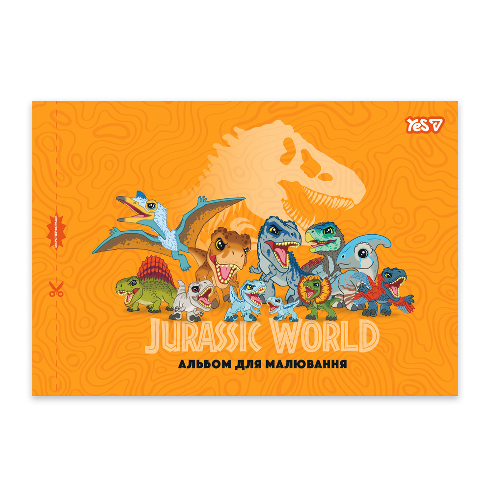 Альбом для малювання Yes А4 12 аркушів скоба з перфорацією Jurassic World Kids 130619. Фото 2
