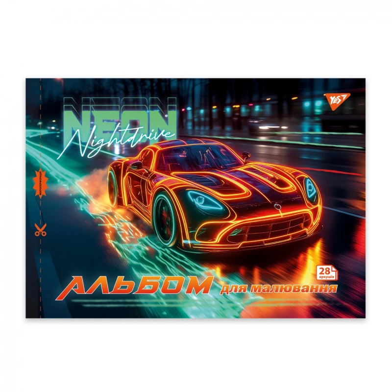 Альбом для малювання Yes А4 28 аркушів скоба з перфорацією Cars 130606. Фото 4