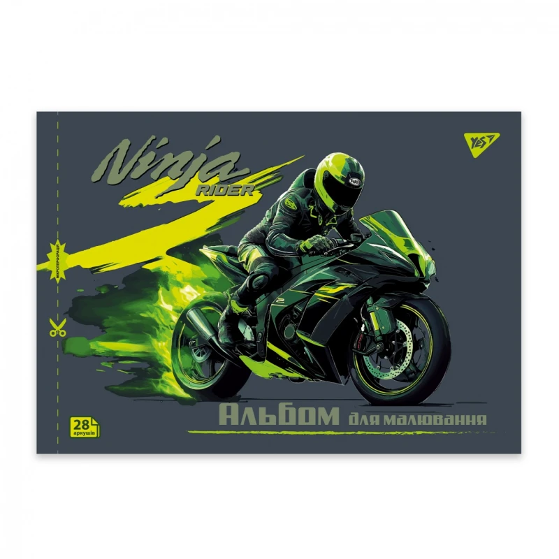 Альбом для малювання Yes А4 28 аркушів скоба з перфорацією Cars 130606. Фото 3