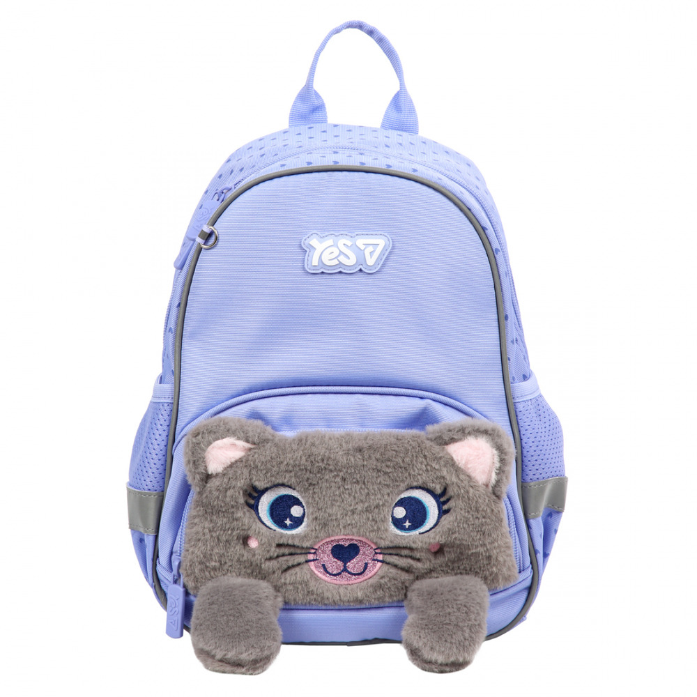 Рюкзак дитячий Yes K-34XS My kitty 550443. Фото 2
