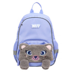 Рюкзак дитячий Yes K-34XS My kitty 550443. Фото 2