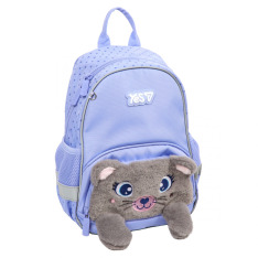 Рюкзак дитячий Yes K-34XS My kitty 550443