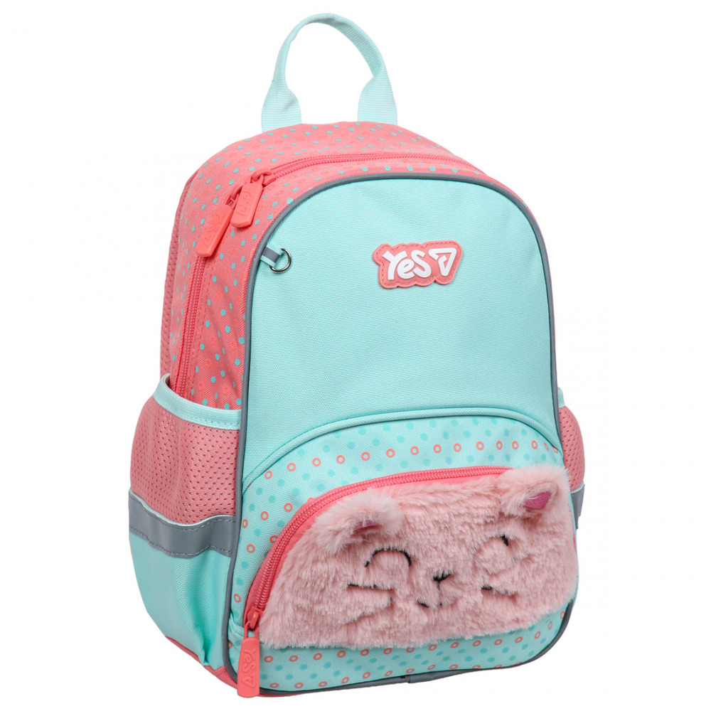 Рюкзак дитячий Yes K-34XS Smiling Kitty 550441