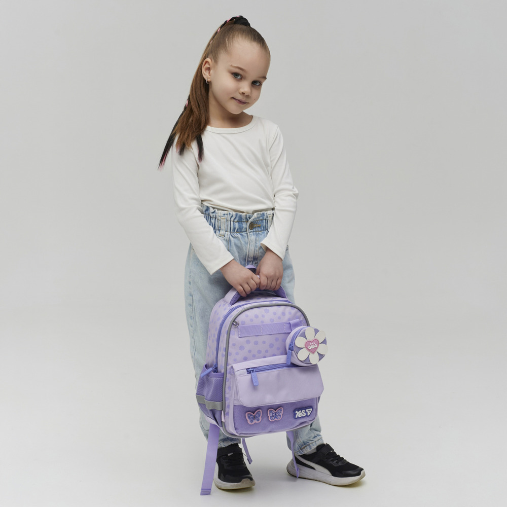 Рюкзак дитячий Yes Flower Smile K-37XS 550461. Фото 12
