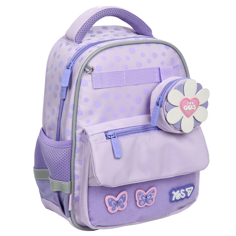 Рюкзак дитячий Yes Flower Smile K-37XS 550461