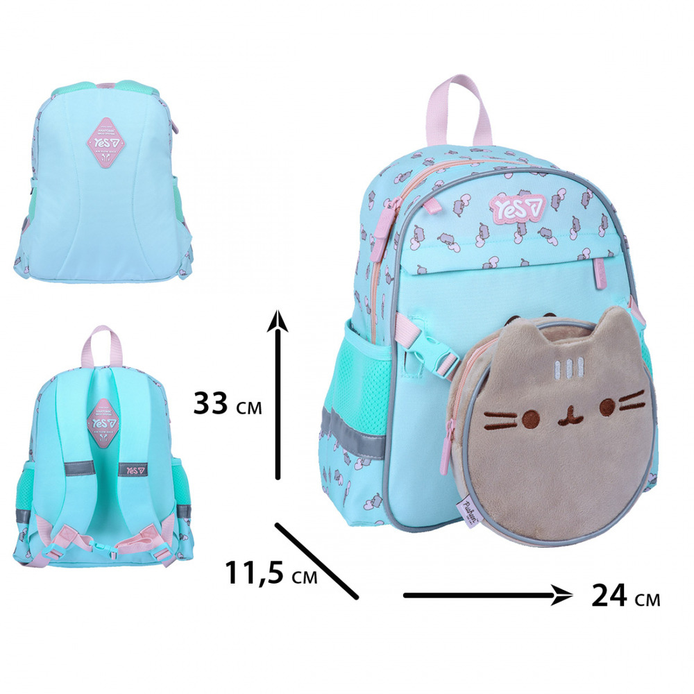 Рюкзак дитячий Yes K-44XS Pusheen 550469. Фото 3