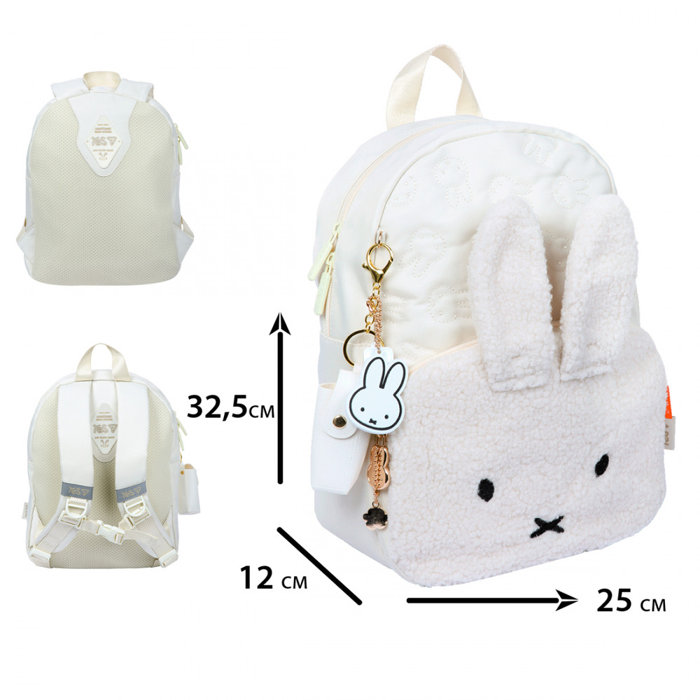 Рюкзак дитячий Yes Miffy Toy K-47XS 550596. Фото 3