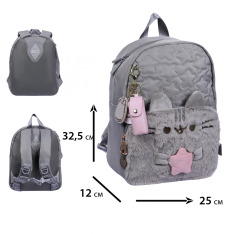 Рюкзак дитячий Yes Pusheen Toy K-47XS 550595. Фото 3