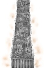 Книга Душниця - Володимир Аренєв. Фото 3