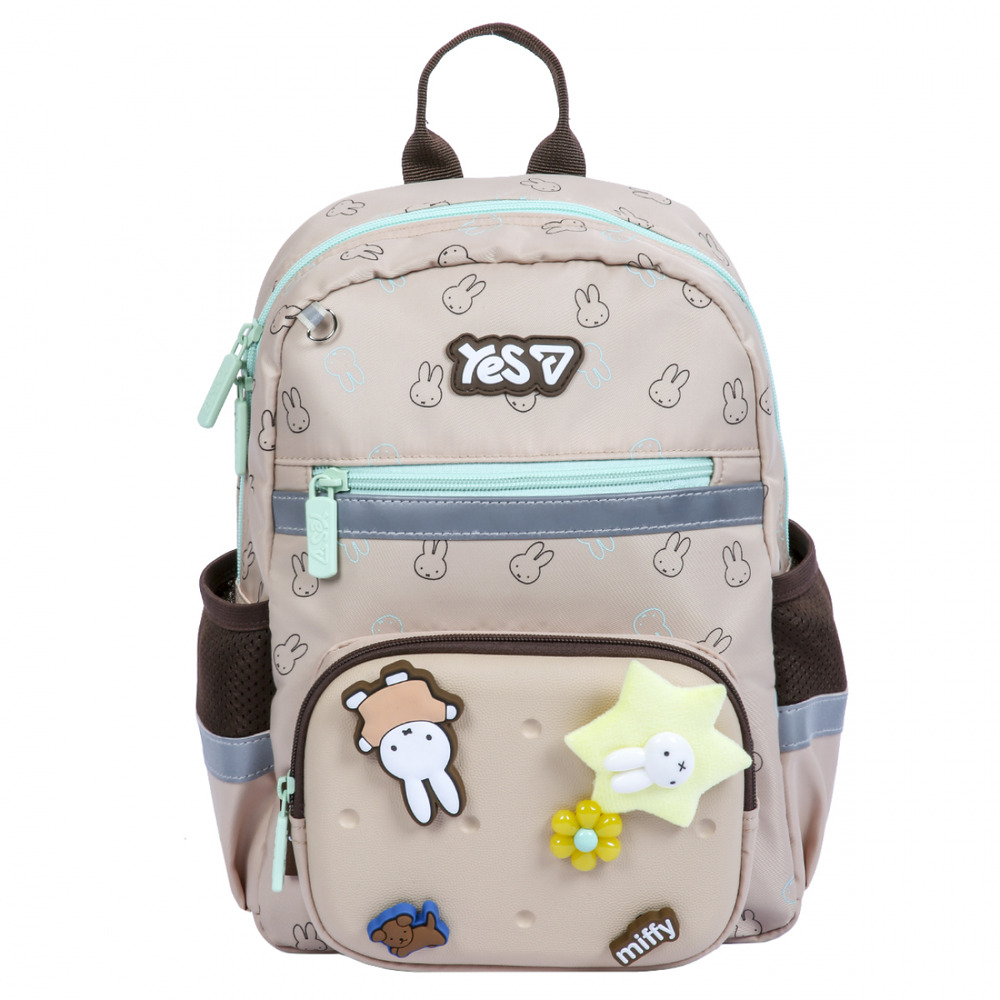 Рюкзак дитячий Yes K-45XS Miffy 550525. Фото 2