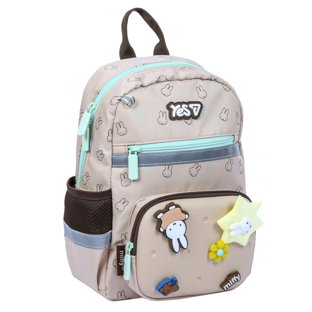 Рюкзак дитячий Yes K-45XS Miffy 550525