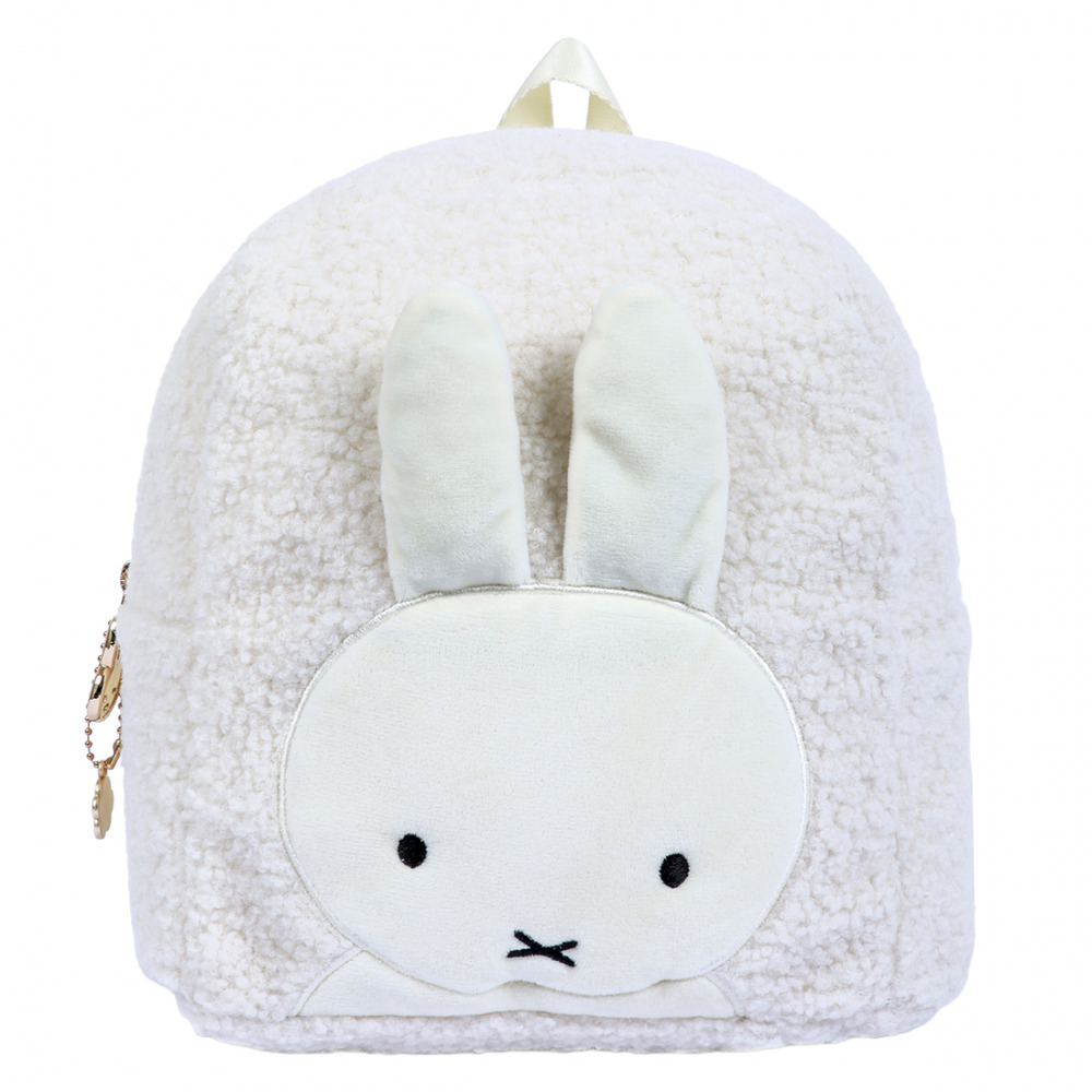 Рюкзак дитячий Yes Miffy Toy K-46XXS 550594. Фото 2