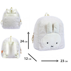 Рюкзак дитячий Yes Miffy Toy K-46XXS 550594. Фото 3