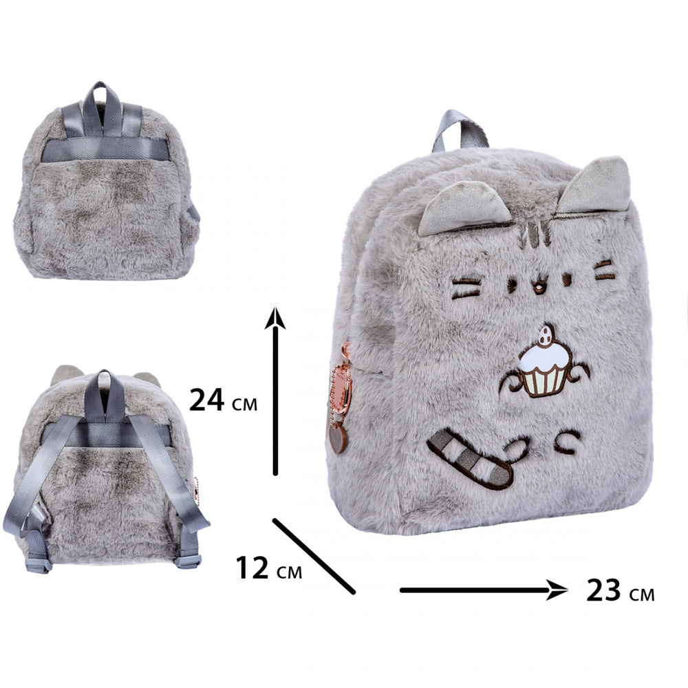 Рюкзак дитячий Yes Pusheen Toy K-46XXS 550593. Фото 3
