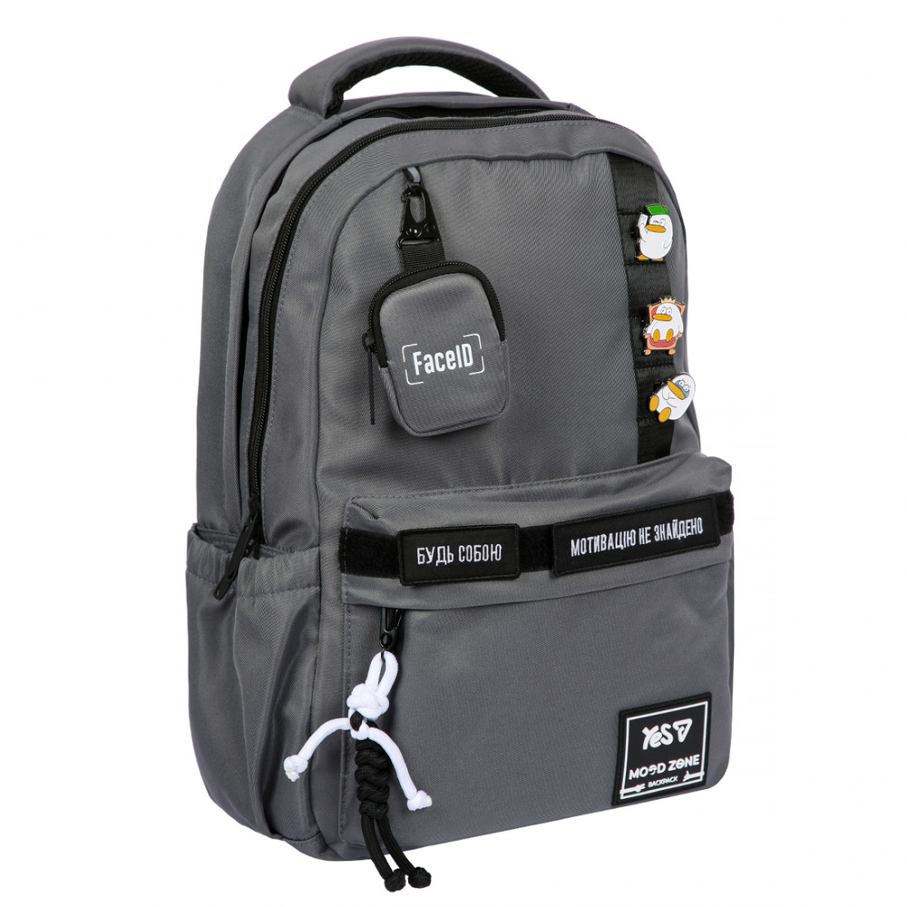 Рюкзак шкільний Yes T-51L Mood Zone Grafit 559360