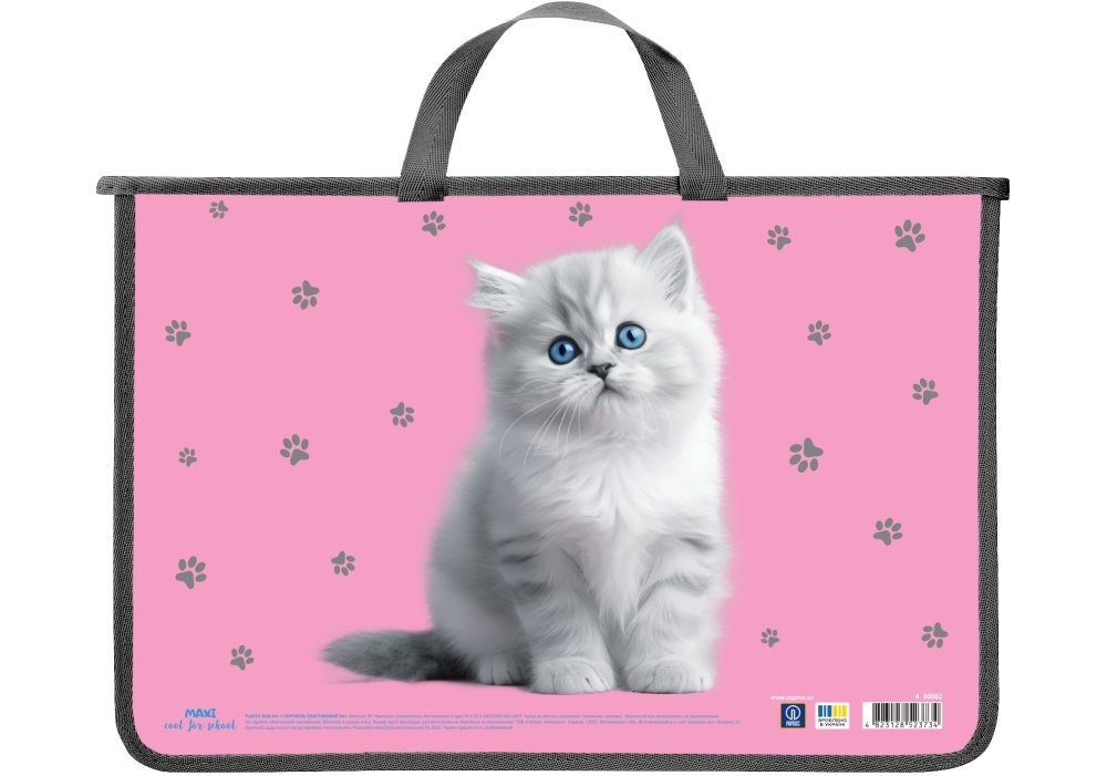 Портфель пластиковий MAXI А4 на блискавці MX30062 (Котик)