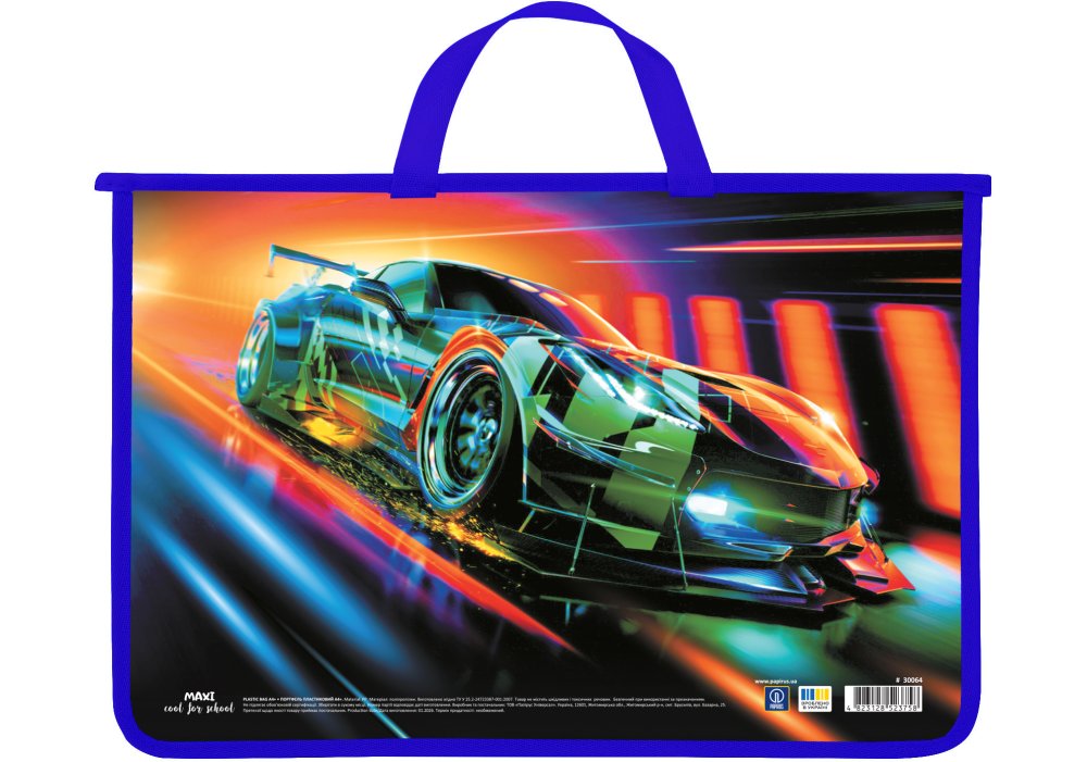 Портфель пластиковий MAXI А4 на блискавці MX30064 (Авто)