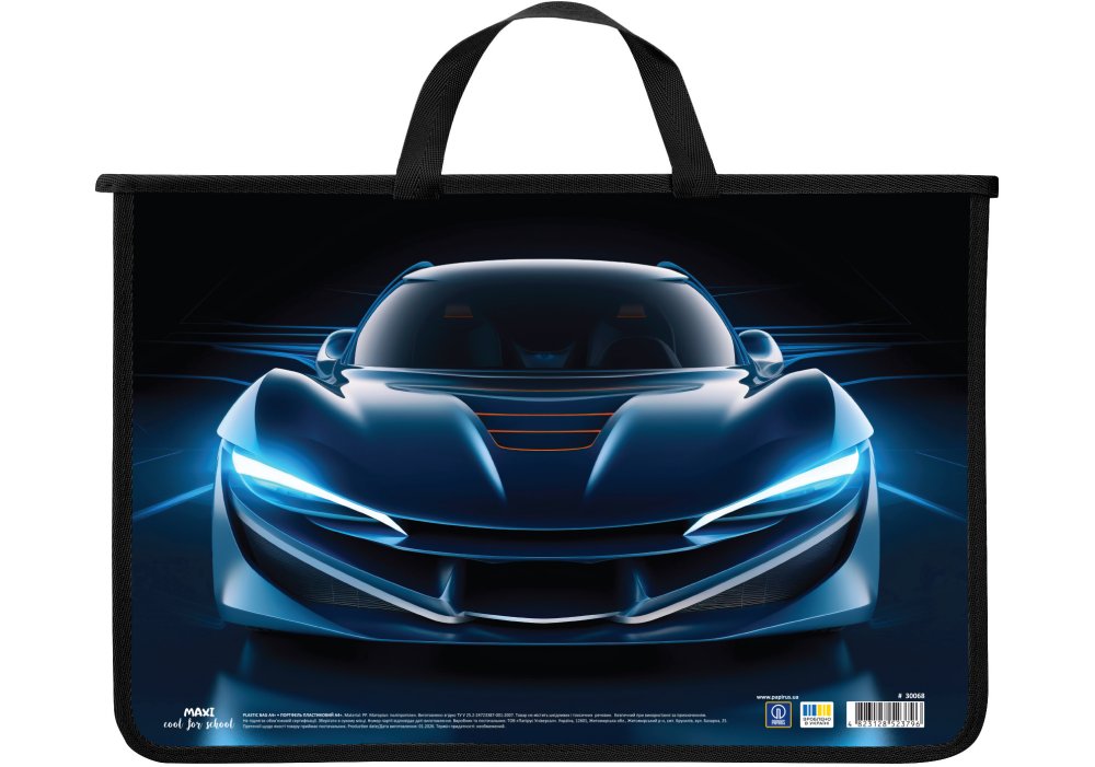 Портфель пластиковий MAXI А4 на блискавці MX30068 (Синє Авто)