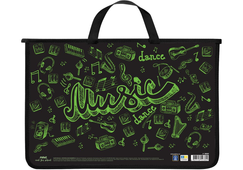 Портфель пластиковий MAXI А4 на блискавці MX30069 (Music)