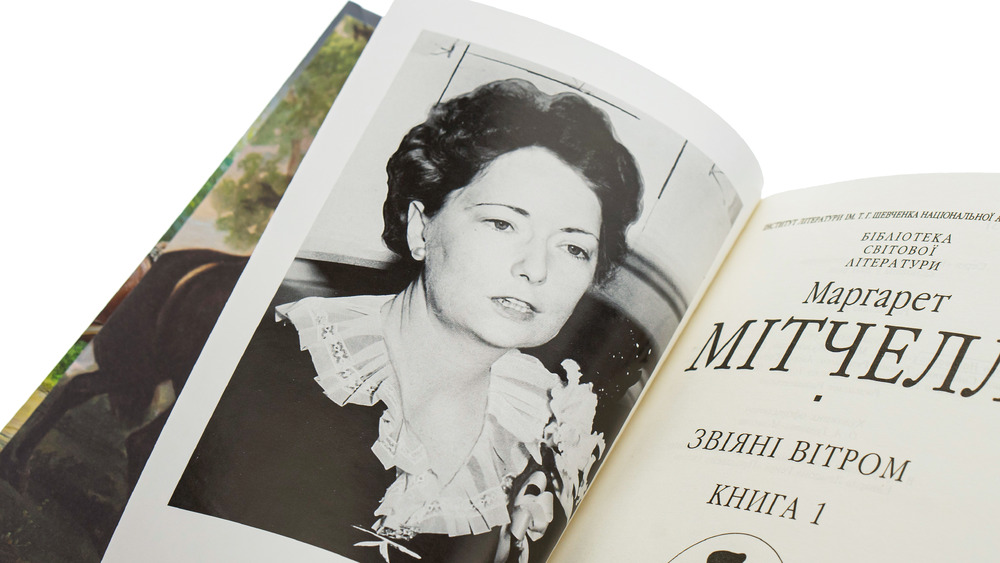 Книга Звіяні вітром. Книга 1 - Маргарет Мітчелл. Фото 4