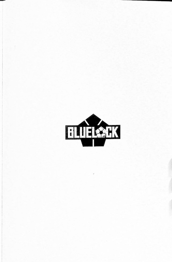 Книга Синя тюрма (Blue lock). Том 1 - Мунеюкі Канешіро. Фото 14