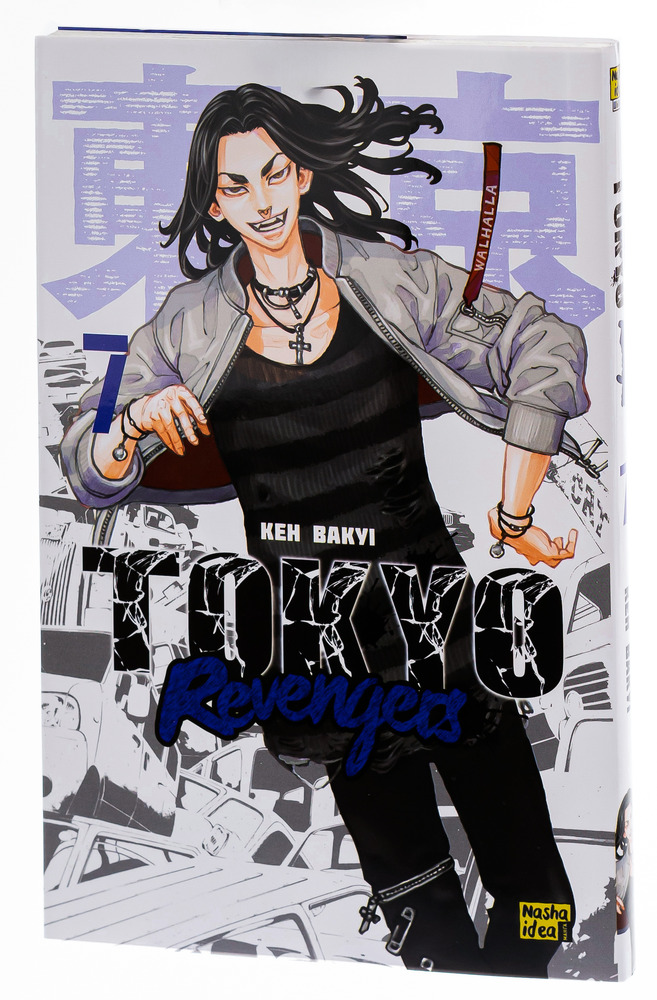 Книга Токійські месники (Tokyo Revengers). Том 7 - Кен Вакуі. Фото 3