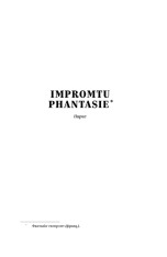 Книга Вибрані твори - Ольга Кобилянська. Фото 8