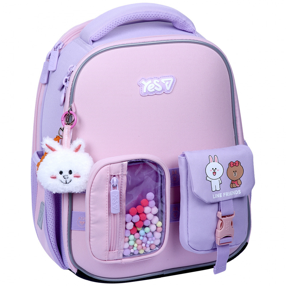 Рюкзак шкільний каркасний Yes H-100S Line Friends Always Together 550209