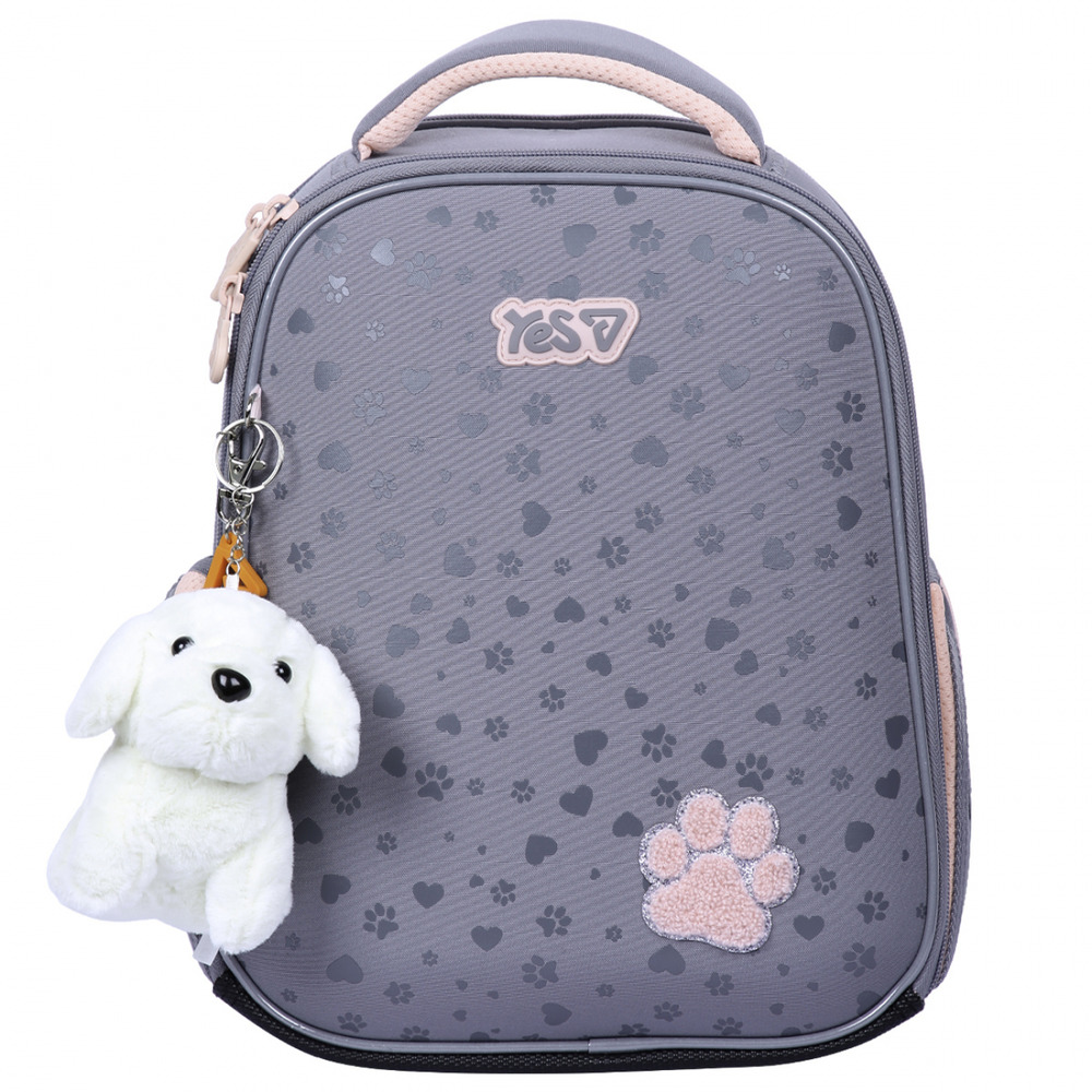 Рюкзак шкільний каркасний Yes H-100S My Lovely Pet 550210. Фото 2