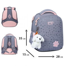 Рюкзак шкільний каркасний Yes H-100S My Lovely Pet 550210. Фото 3