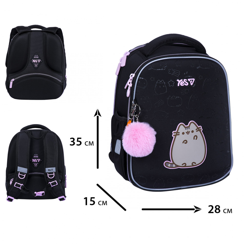 Рюкзак шкільний каркасний Yes H-100S My Pusheen 550206. Фото 3