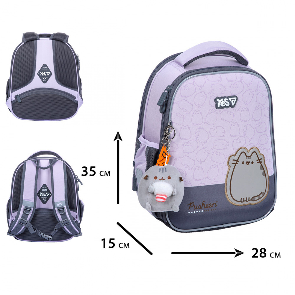 Рюкзак шкільний каркасний Yes H-100S Pusheen 550663. Фото 3