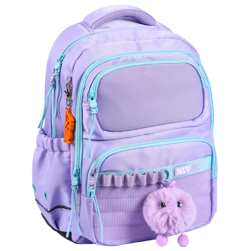 Рюкзак шкільний напівкаркасний Yes S-108М Mood Zone Lilac 550600