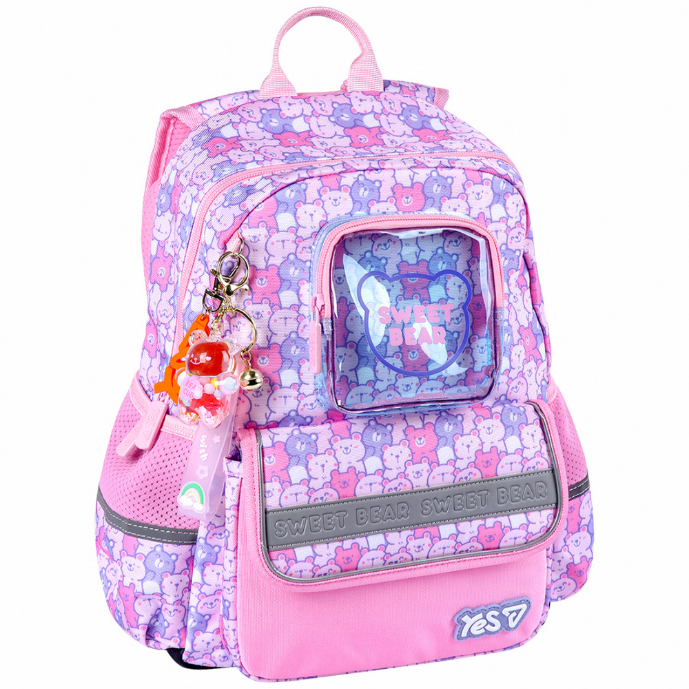 Рюкзак шкільний Yes S-104S Sweet Bear 550264