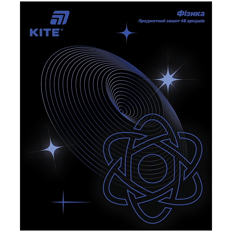 Зошит шкільний предметний Kite Lumen 48 аркушів, набір 10 шт K26-240-1-9. Фото 4