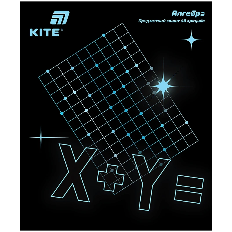 Зошит шкільний предметний Kite Lumen 48 аркушів, набір 10 шт K26-240-1-9. Фото 5
