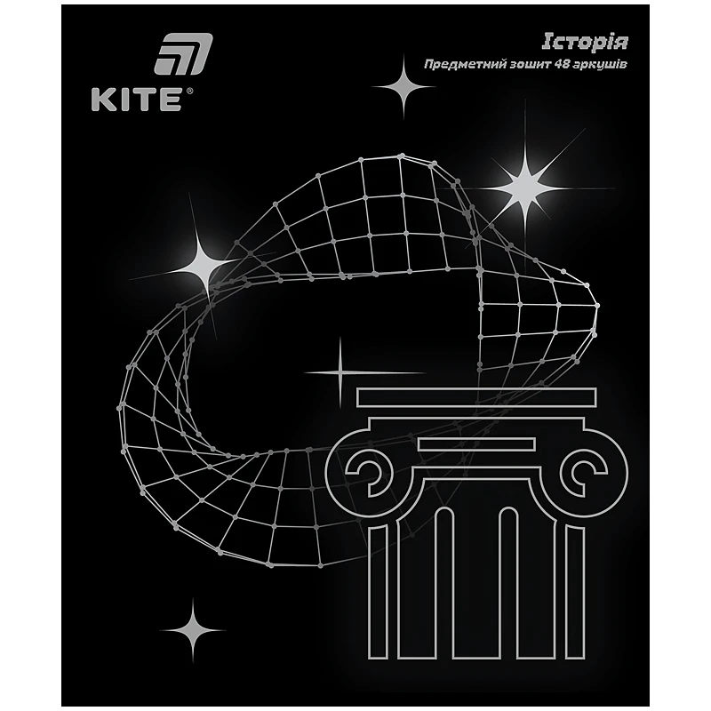 Зошит шкільний предметний Kite Lumen 48 аркушів, набір 10 шт K26-240-1-9. Фото 3