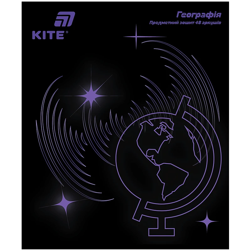 Зошит шкільний предметний Kite Lumen 48 аркушів, набір 10 шт K26-240-1-9. Фото 7