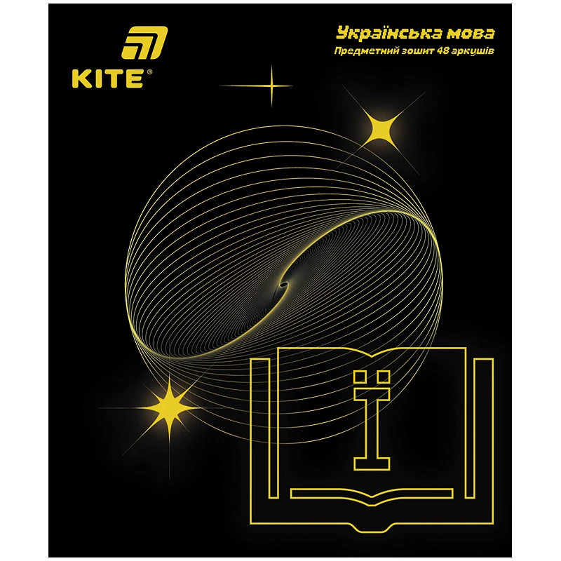 Зошит шкільний предметний Kite Lumen 48 аркушів, набір 10 шт K26-240-1-9. Фото 9