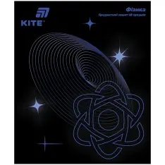 Зошит шкільний предметний Kite Lumen 48 аркушів, набір 10 шт K26-240-1-9. Фото 4