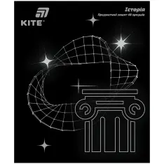 Зошит шкільний предметний Kite Lumen 48 аркушів, набір 10 шт K26-240-1-9. Фото 3