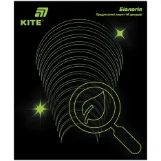 Зошит шкільний предметний Kite Lumen 48 аркушів, набір 10 шт K26-240-1-9. Фото 10