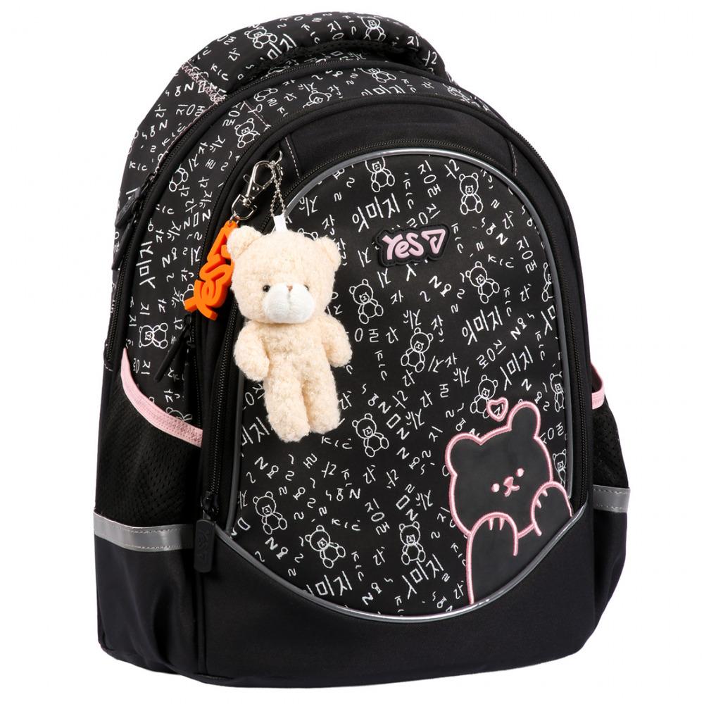 Рюкзак шкільний напівкаркасний Yes S-116М Bear Rules 550378