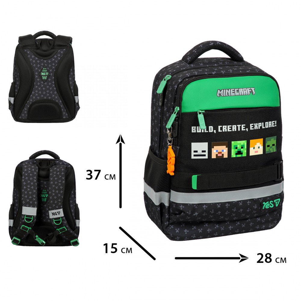 Рюкзак шкільний Yes Ergo Minecraft Reality S-52S 550274. Фото 3