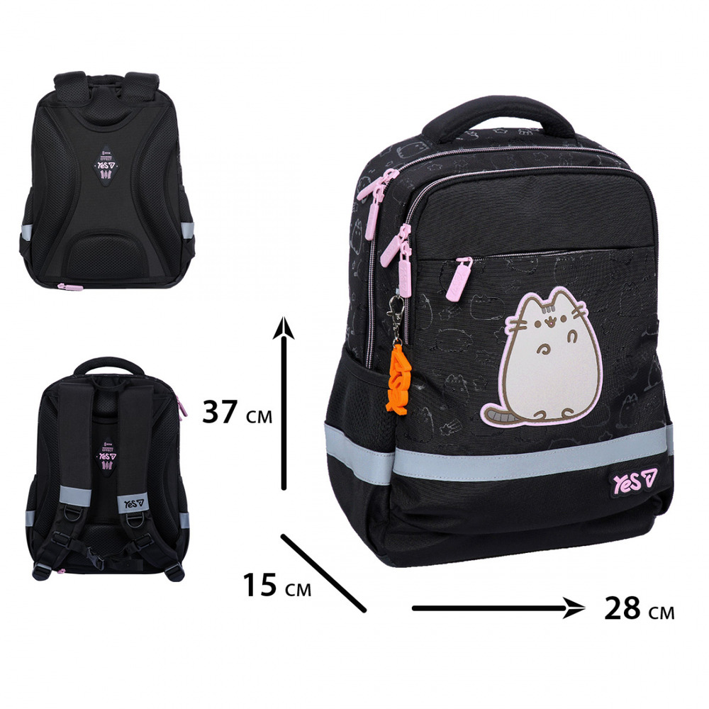 Рюкзак шкільний Yes Ergo My Pusheen S-52S 550271. Фото 3