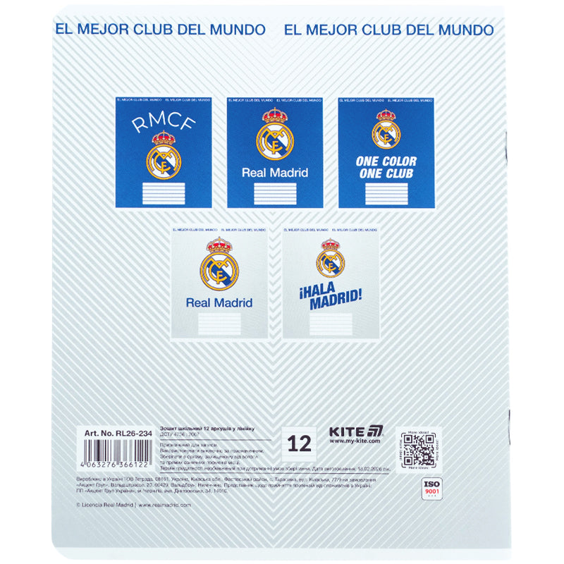 Зошит шкільний Kite Real Madrid RL26-234, 12 аркушів, лінія. Фото 8
